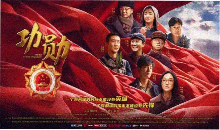 盗梦空间 888电影网热播