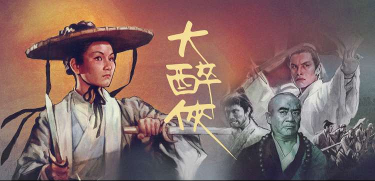 肖申克的救赎 888电影网高分